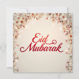 Cartão De Agradecimento Eid mubarak for Eid Fitr Card