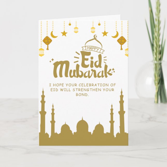 Cartão De Agradecimento Eid Mubarak - Saudação (Frente)
