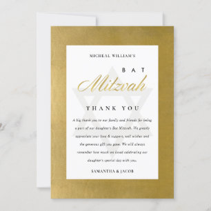 CARTÃO DE AGRADECIMENTO ELEGANTE FAUX SIMPLES DOURADO BAR BAT MITZVAH