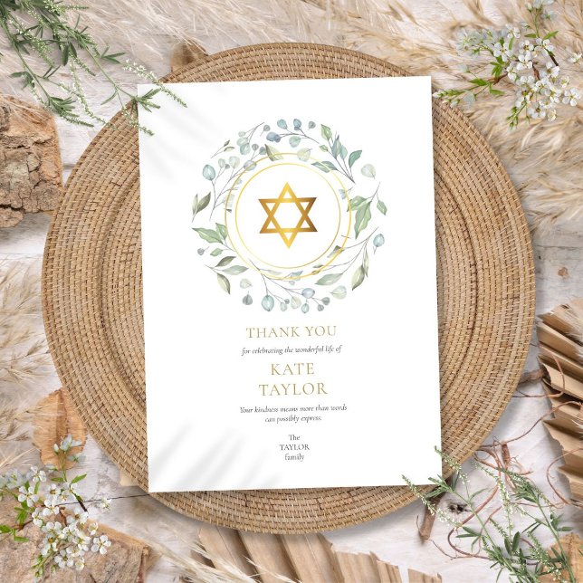 Cartão De Agradecimento Elegante Garland Funeral Memorial Star de David (Elegant Garland Funeral Memorial Star of David Thank You Card)