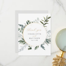 Elegante Verde Dourado