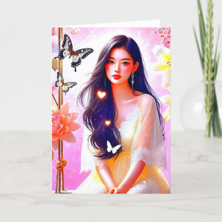 Cartão De Agradecimento  - Embrasse l’inattendu, découvre l’exceptionnel