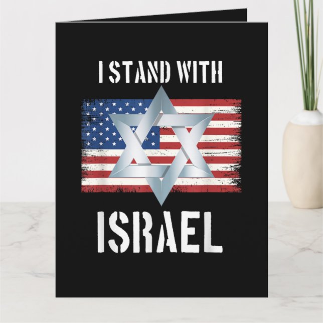 Cartão De Agradecimento eu apoio israel (Frente)