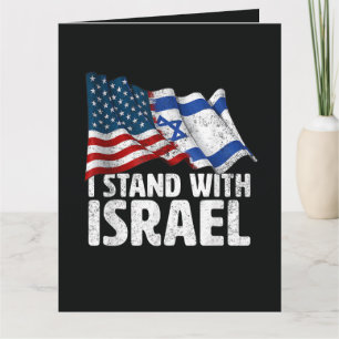 Cartão De Agradecimento Eu Apoio Israel EUA Bandeira Americana