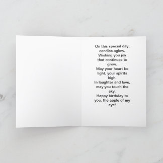 CARTÃO DE AGRADECIMENTO FELIZ ANIVERSÁRIO CANTANDO ROUCO PUP