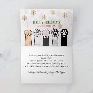Cartão De Agradecimento Feliz Natal de toda a turma