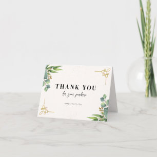 Cartão De Agradecimento Floral Editável Obrigado Pelo Seu Pedido 