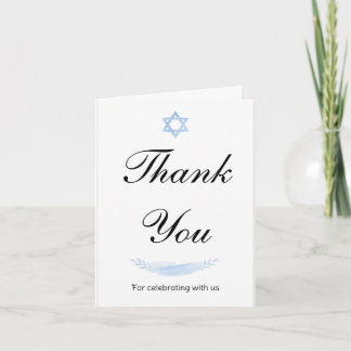 Cartão De Agradecimento Folded Thank You Card
