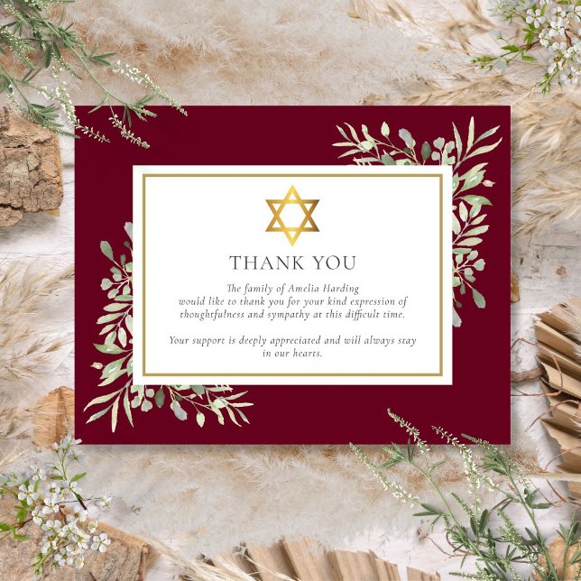 Cartão De Agradecimento Folhagem Memorial Fúnebre Judaica Estrela de Davi  (Jewish Funeral Memorial Foliage Gold Star Of David Thank You Card)