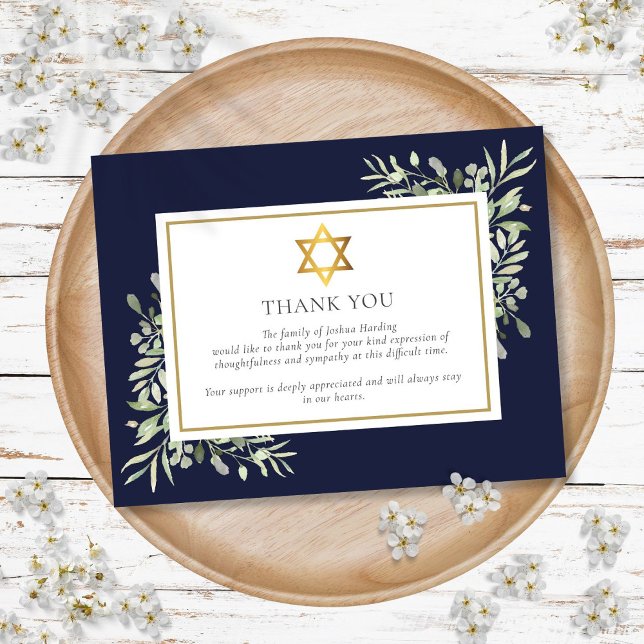 Cartão De Agradecimento Folhagem Memorial Fúnebre Judaica Estrela de Davi  (Jewish Funeral Memorial Foliage Gold Star Of David Thank You Card)