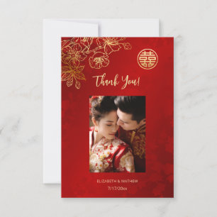 Cartão De Agradecimento Foto de Arte em Linha Floral Casamento chinês