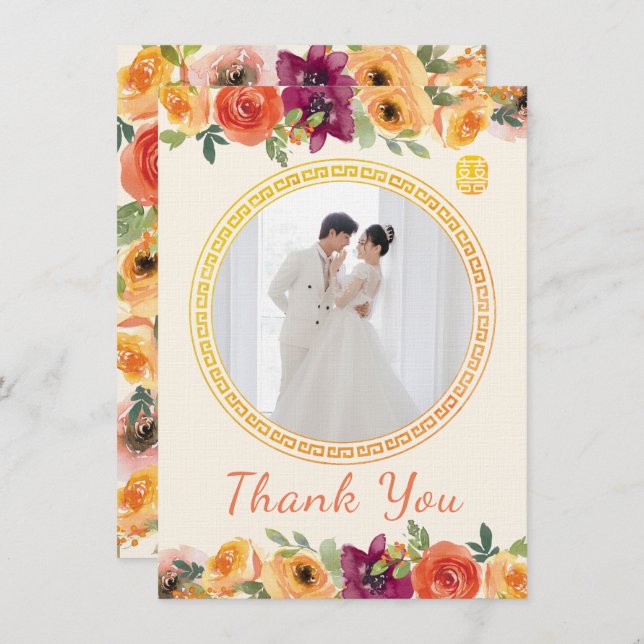 Cartão De Agradecimento Foto de casal de quadro floral beige casamento chi (Frente/Verso)