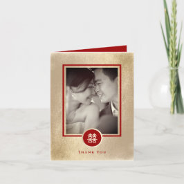 Cartão De Agradecimento Foto de casamento chinês Dourado para alegria dupl