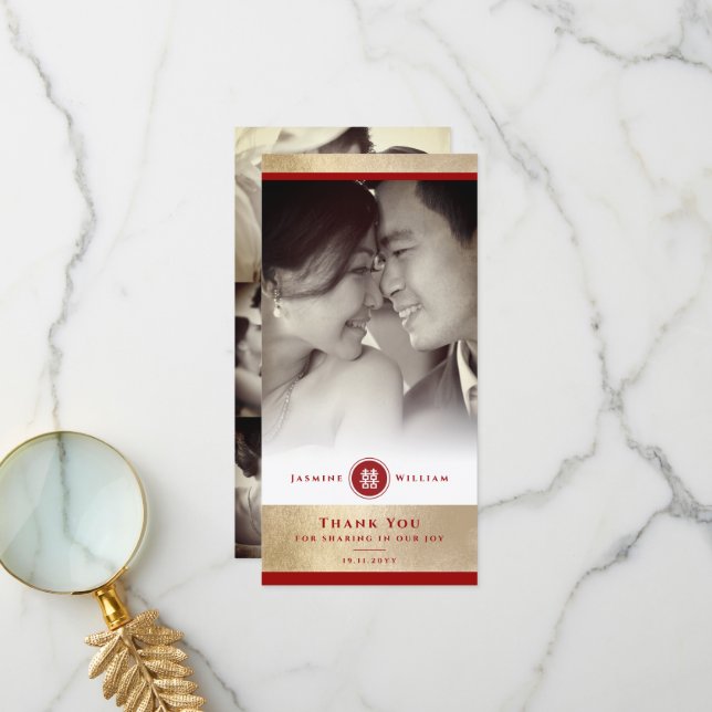 Cartão De Agradecimento Foto de Casamento Chinês Feliz Duplo Círculo Verme (Frente/Verso In Situ)