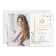 Foto do Bar Mitzvah Greenery