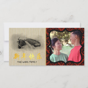 Cartão De Agradecimento Fotografia HC2 do Ano Novo de Buffalo Ox