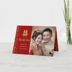 Cartão De Agradecimento Fotos de casamento chinês florais em ouro vermelho