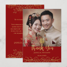 Fotos de casamento chinês florais em ouro vermelho
