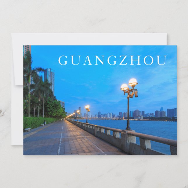 Cartão De Agradecimento Fronteira de água da cidade de Guangzhou (Frente)
