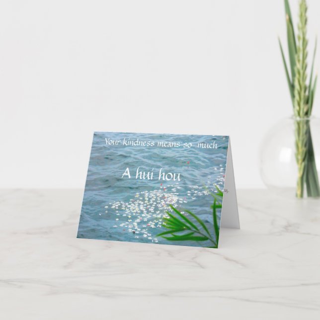 Cartão De Agradecimento Funeral - Obrigado da Família (Frente)