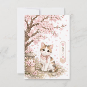 Cartão De Agradecimento Gato Calico Japonês sob Árvore de Cerejeira em Flo