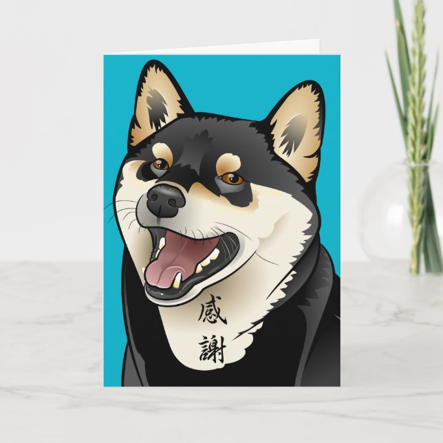 Cartão De Agradecimento Gratitude Black Shiba Inu Thank You card 柴犬 (Frente)