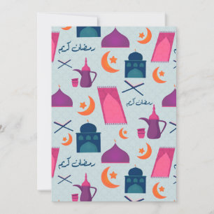 Cartão De Agradecimento Happy Ramadan Pattern