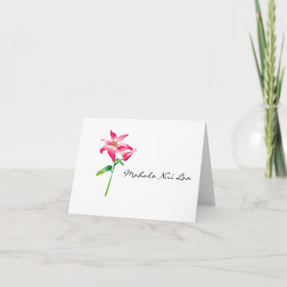 Cartão De Agradecimento Hawaiian Thank You Card