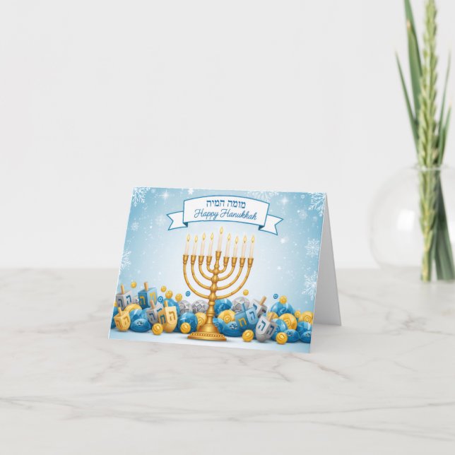 Cartão De Agradecimento Hebrew Blessings Menorah Hanukkah Card  (Frente)