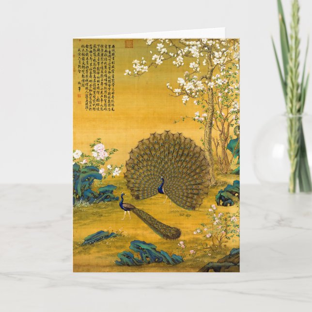 Cartão De Agradecimento Ilustração de Peacock Japonês Vintage (Frente)