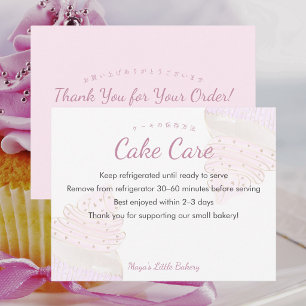 Cartão De Agradecimento Instruções de Cuidado com o Bolo de Cupcake de Aqu