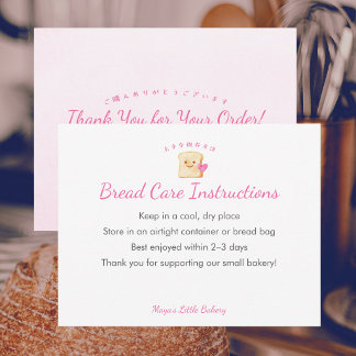 Cartão De Agradecimento Instruções de Cuidado para Pão Kawaii Pão Rosa