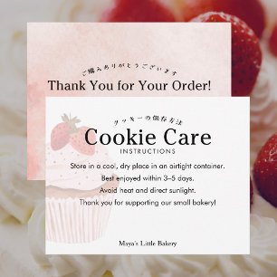 Cartão De Agradecimento Instruções de Cuidados com Biscoito de Cupcake de