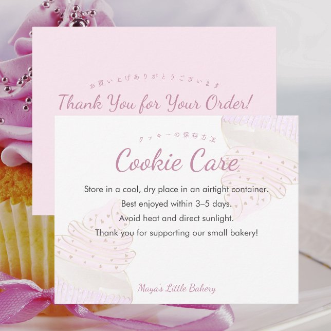 Cartão De Agradecimento Instruções de Cuidados com Biscoito de Cupcake em  (Criador carregado)