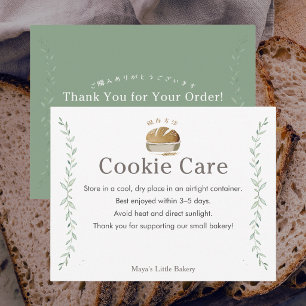 Cartão De Agradecimento Instruções de Cuidados com Biscoito de Logotipo de