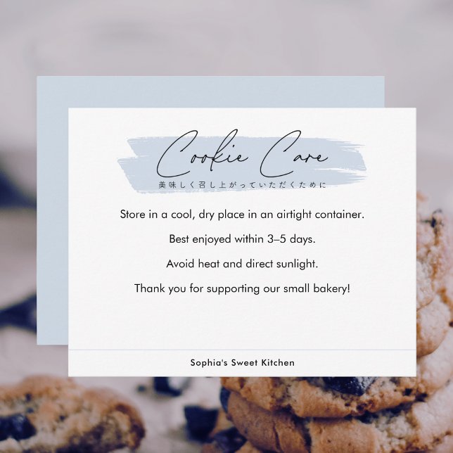 Cartão De Agradecimento Instruções de Cuidados com Biscoitos Azul Script M (Criador carregado)