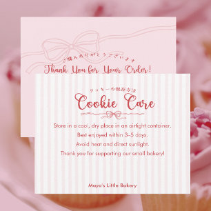 Cartão De Agradecimento Instruções de Cuidados com Biscoitos Rosa Coquette
