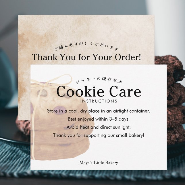 Cartão De Agradecimento Instruções de Cuidados com Biscoitos Rústicos Logo (Criador carregado)