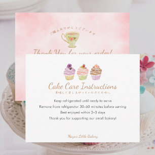 Cartão De Agradecimento Instruções de Cuidados com Bolo de Cupcake Pastel