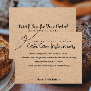 Cartão De Agradecimento Instruções de Cuidados com Bolo de Padaria Kraft N