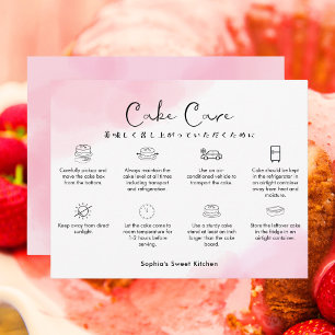 Cartão De Agradecimento Instruções de Cuidados com Bolo Rosa Simples Aquar
