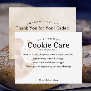 Cartão De Agradecimento Instruções de Cuidados com Cookies de Aquarela Rús