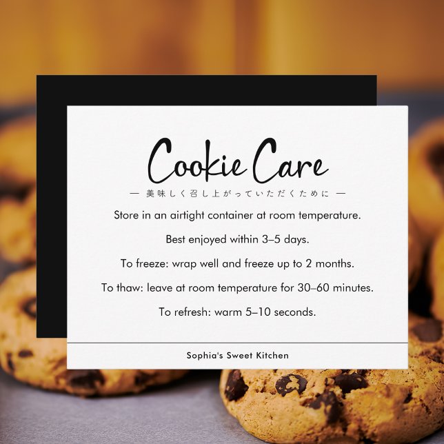 Cartão De Agradecimento Instruções de Cuidados com Cookies Tipografia Mini (Criador carregado)