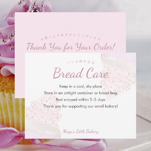Cartão De Agradecimento Instruções de Cuidados com Pão de Cupcake em Aquar