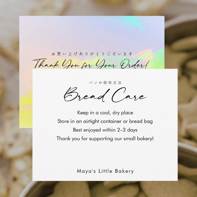 Cartão De Agradecimento Instruções de Cuidados com Pão Opal Rainbow Script (Criador carregado)
