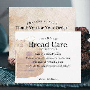 Cartão De Agradecimento Instruções de Cuidados com Pão Rústico com Logotip