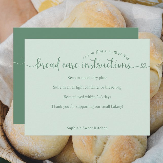 Cartão De Agradecimento Instruções de Cuidados com Pão Simple Green Script (Criador carregado)