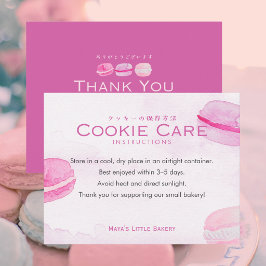 Cartão De Agradecimento Instruções de Cuidados do Biscoito Macaron Aquarel