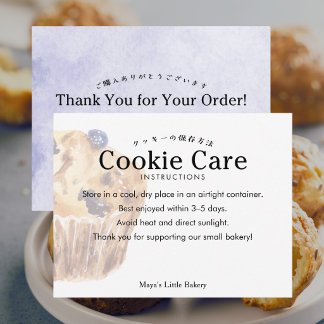 Cartão De Agradecimento Instruções de Cuidados para Biscoito de Blueberry