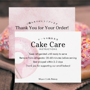 Cartão De Agradecimento Instruções de Cuidados para Bolo de Donut Rosa Rús